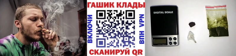 Купить наркотики цена Руза blacksprut как зайти Марихуана МЕФ A-PVP Гашиш Кокаин