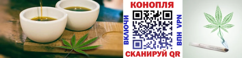 Cannafood марихуана  сколько стоит  KRAKEN ССЫЛКА  Руза 