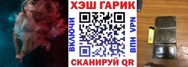 Гашиш убойный  магазин  наркотиков  Руза 