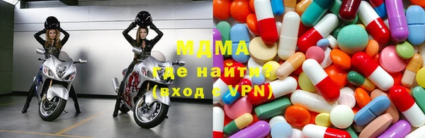 мдпв Нязепетровск