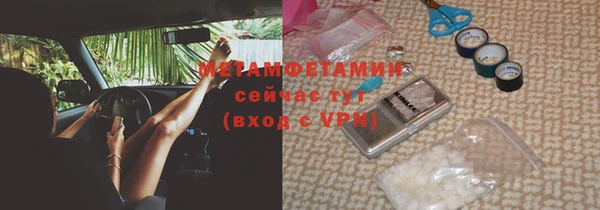 амф Нягань