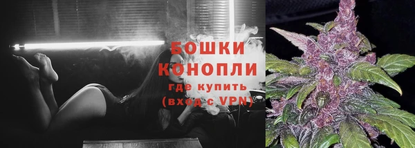альфа пвп Воткинск