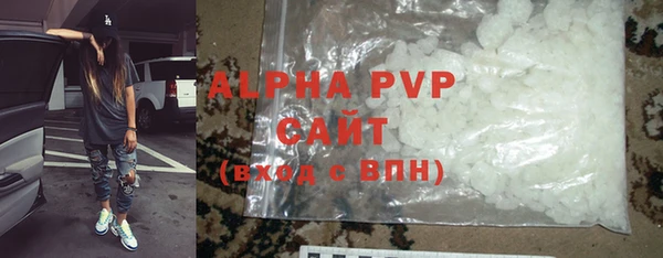 амф Нягань