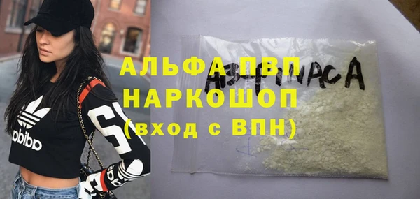амф Нягань