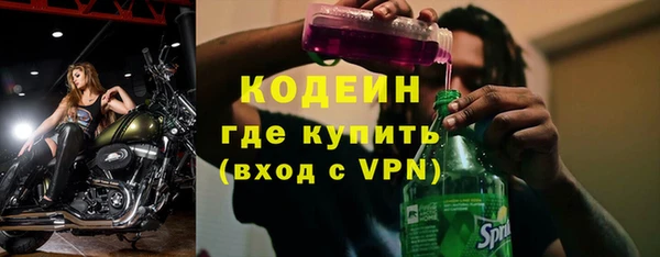 мдпв Нязепетровск