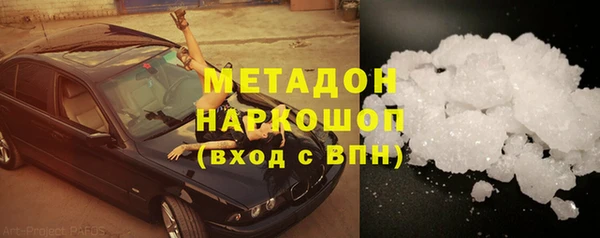 амф Нягань