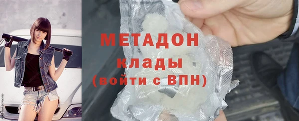 мдпв Нязепетровск