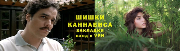 амф Нягань