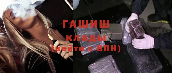 амф Нягань