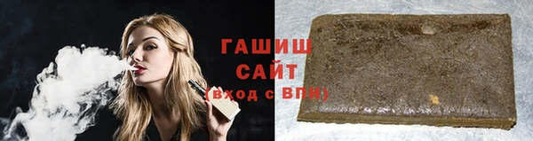 мдпв Нязепетровск