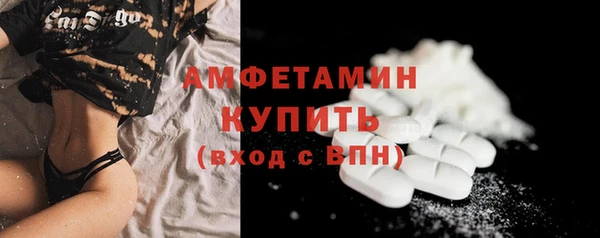 мдпв Нязепетровск