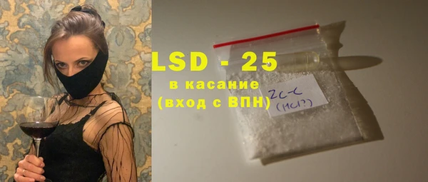 амф Нягань