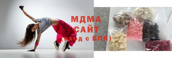 мдпв Нязепетровск