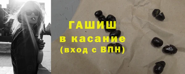амф Нягань