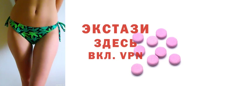 амф Нягань