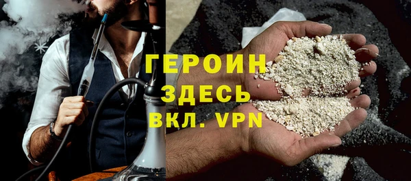 мдпв Нязепетровск