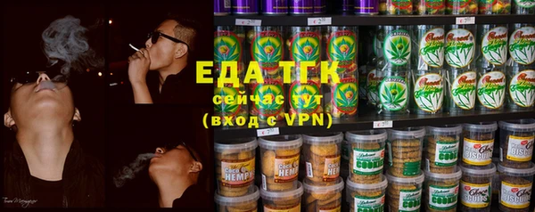 амф Нягань