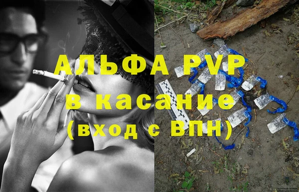 мдпв Нязепетровск