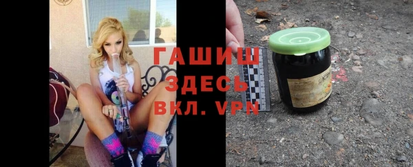 мдпв Нязепетровск