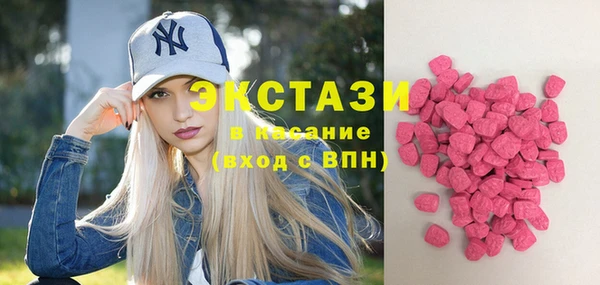 твердый Всеволожск