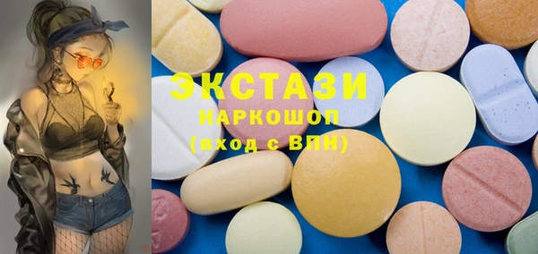 мдпв Нязепетровск