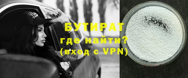мдпв Нязепетровск