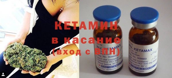 соль курить ск Вуктыл