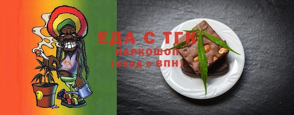 амф Нягань