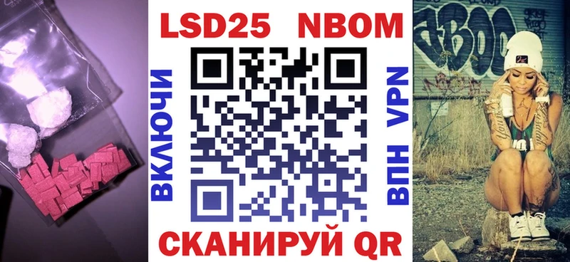 LSD-25 экстази ecstasy  Руза 